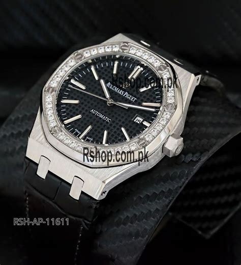 audemars piguet ireland|audemars piguet lowest price.